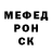 ГЕРОИН гречка MrHaiker