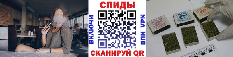 купить наркотик  Нестеров  Бутират бутандиол 