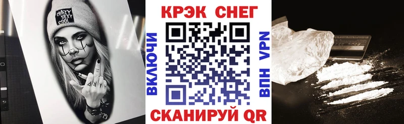 Кокаин Колумбийский Нестеров