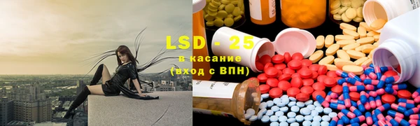 а пвп мука Алзамай
