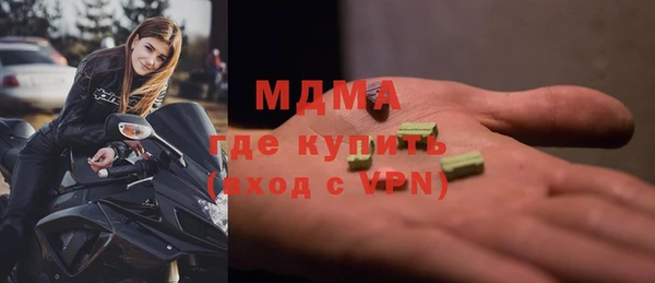 а пвп мука Алзамай