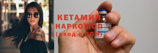соль курить ск Киренск