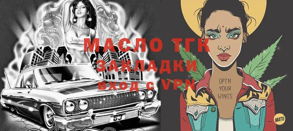 стафф Касимов