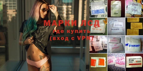 мефедрон мука Абинск