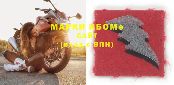 а пвп мука Алзамай