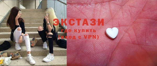соль ск Иннополис