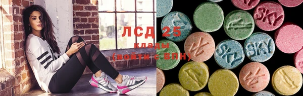 Альфа ПВП Алексеевка