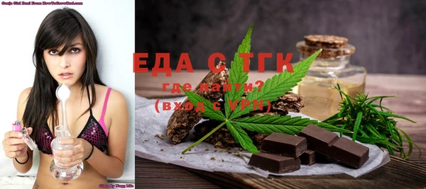 Альфа ПВП Алексеевка