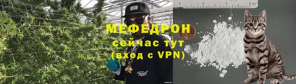 марки nbome Киреевск