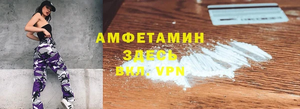 а пвп мука Алзамай