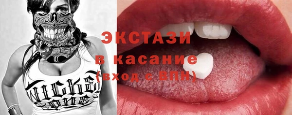 тгк Алексин