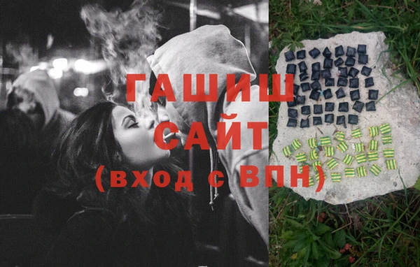 скорость Кинешма