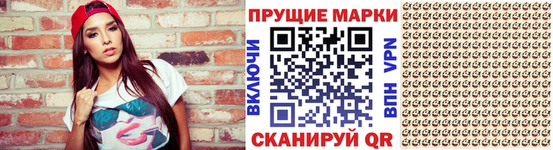 KRAKEN зеркало  Нестеров  Марки NBOMe 1,8мг 